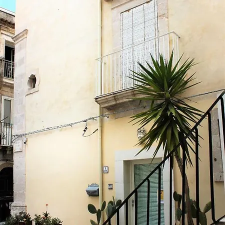 Reggia Del Saraceno Сиракузы